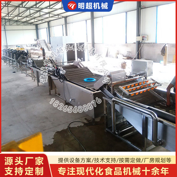 風(fēng)干機(jī)