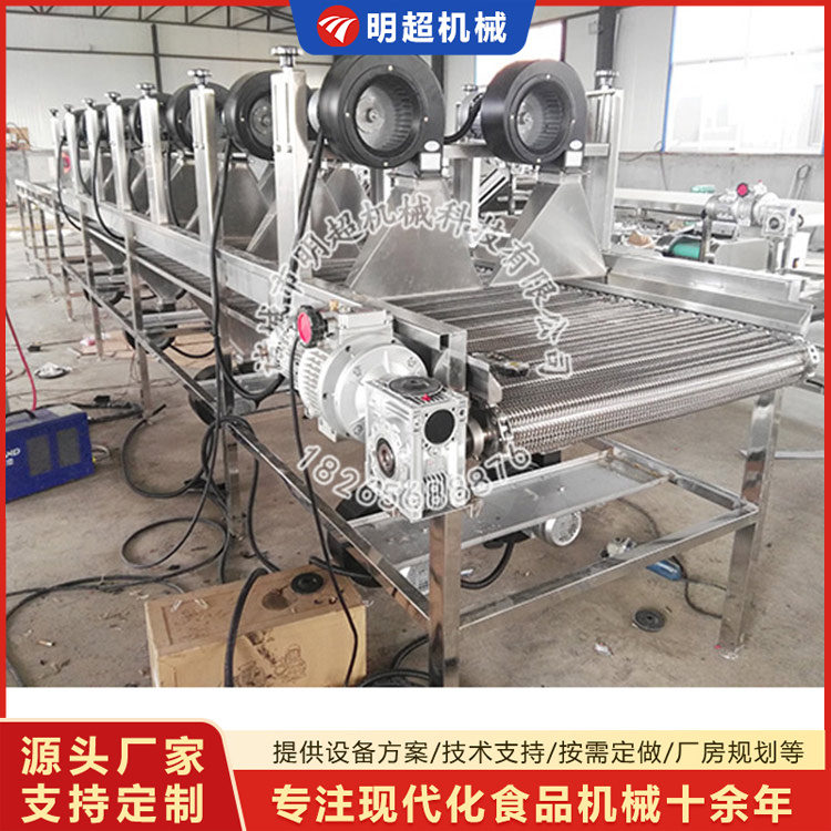 風(fēng)干機(jī)