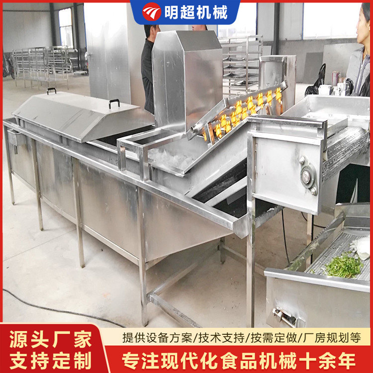 巴氏殺菌機(jī)