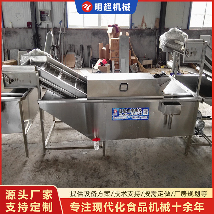 巴氏殺菌機(jī)