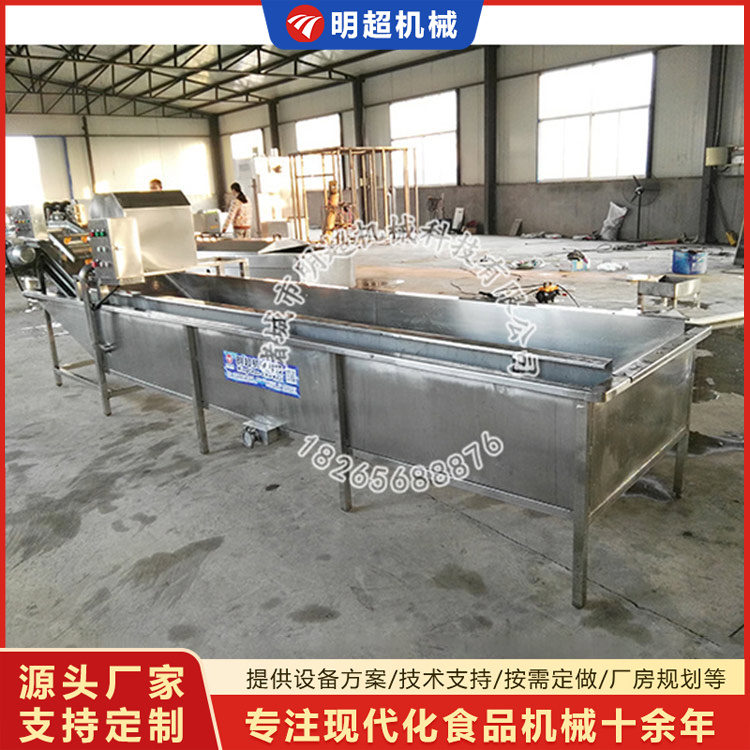 漂湯護(hù)色設(shè)備