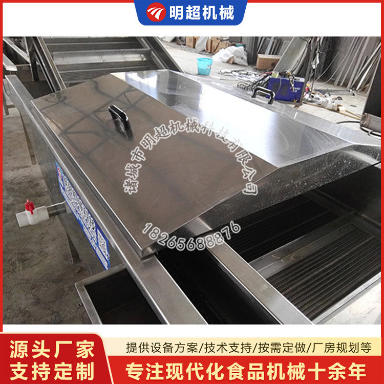 漂湯護(hù)色設(shè)備