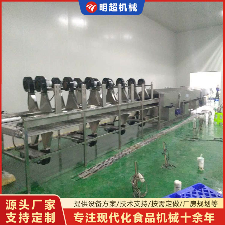 紅薯風(fēng)干瀝水機(jī)-去除表面水珠