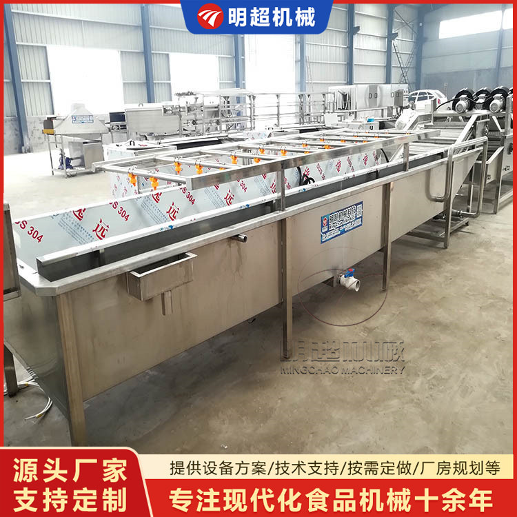 大棗清洗加工流水線