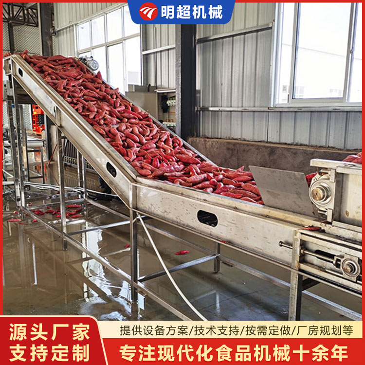 紅薯愈合糖化設(shè)備