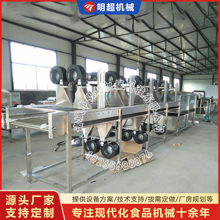 芹菜清洗機(jī),芹菜風(fēng)干機(jī)