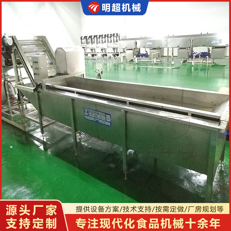 葉類凈菜加工設(shè)備視頻