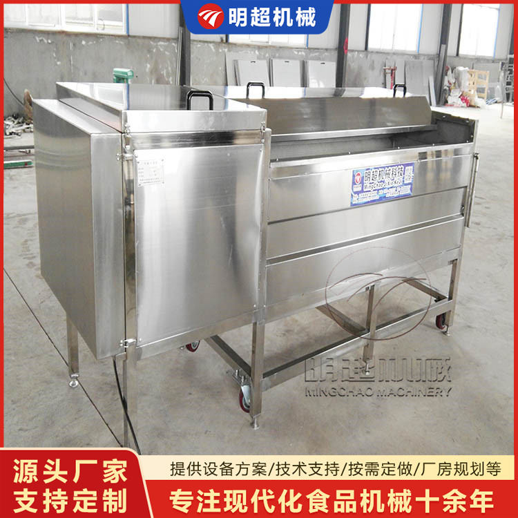 自動(dòng)化胡蘿卜清洗機(jī) 毛刷輥清洗風(fēng)干線視頻