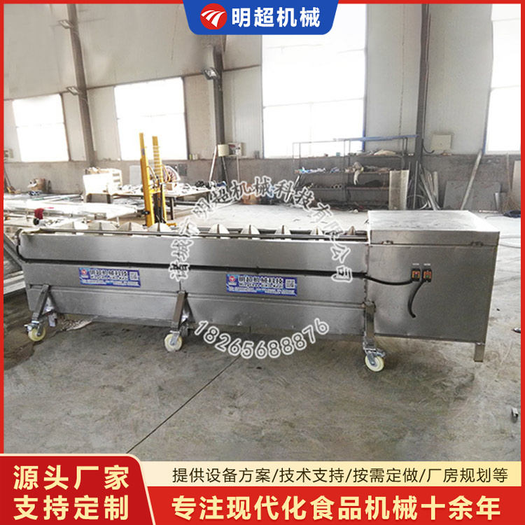 選購(gòu)韭黃清洗機(jī)視頻 韭菜怎么清洗效果好